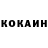 ТГК концентрат Aleksey Smith