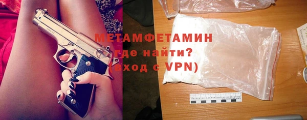 ешки Белоозёрский