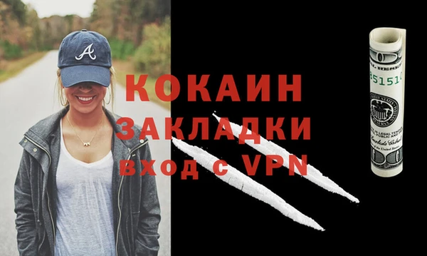 ешки Белоозёрский