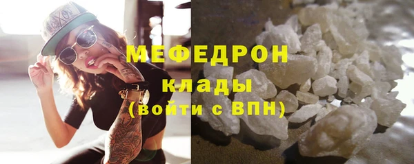 дмт Беломорск