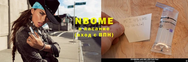 ешки Белоозёрский