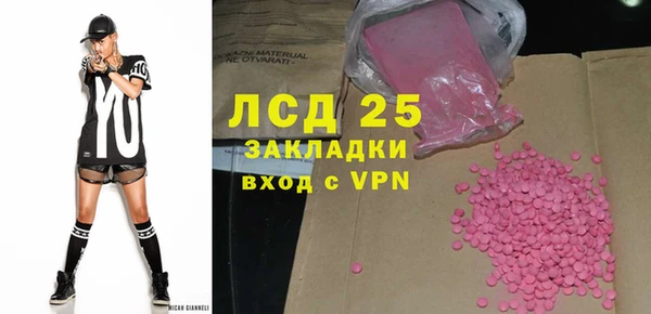 дмт Беломорск