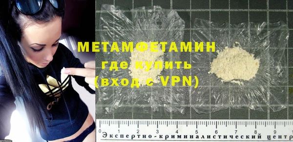 меф Богданович