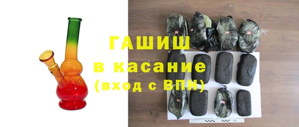 дмт Беломорск