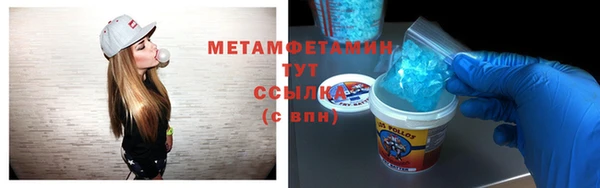 ешки Белоозёрский