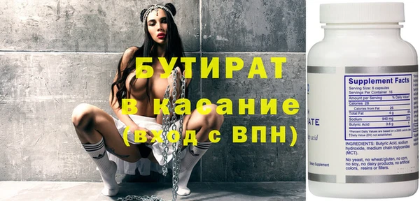 дмт Беломорск