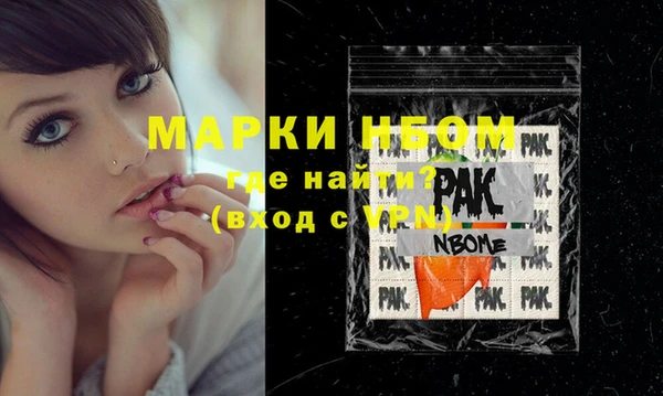 ешки Белоозёрский
