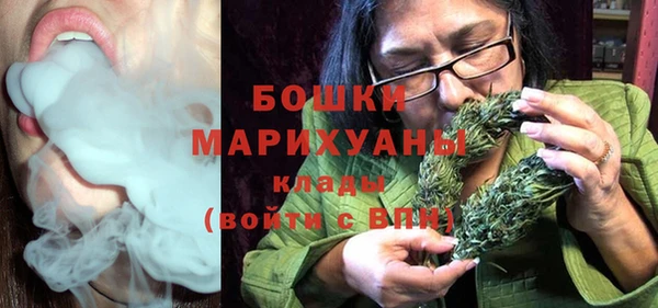 марки lsd Белокуриха