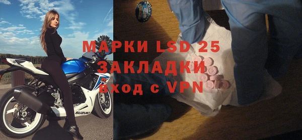 меф Богданович