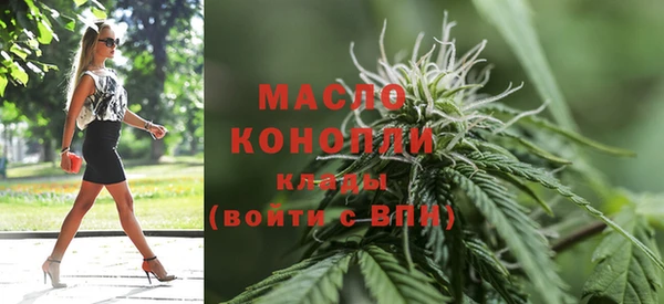 ешки Белоозёрский