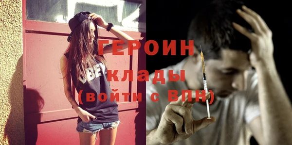 дмт Беломорск