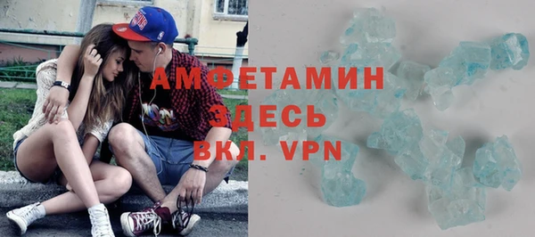 меф Богданович