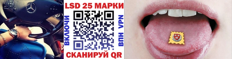 цена наркотик  Свободный  hydra сайт  Марки N-bome 1,8мг 